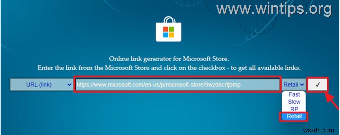 FIX:Windows 11/10에서 Microsoft Store가 누락되었습니다. (해결됨)