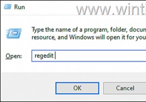 Windows 10/11 시작 메뉴에서 웹 검색 결과를 비활성화하는 방법.