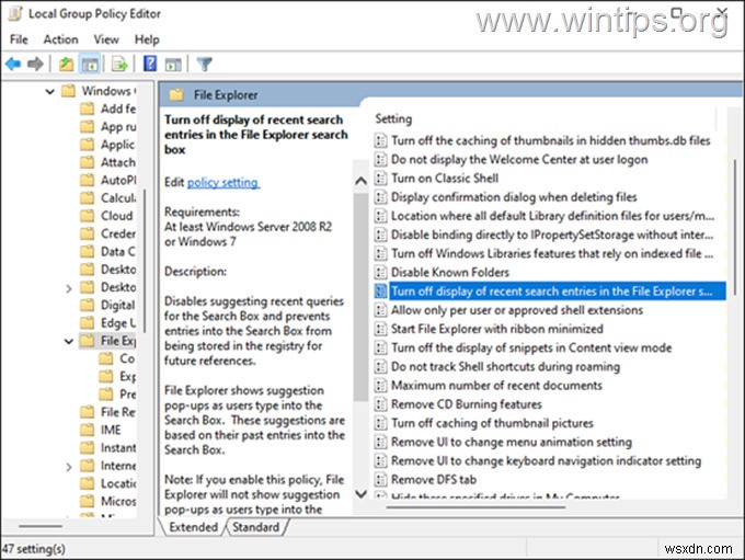 Windows 10/11 시작 메뉴에서 웹 검색 결과를 비활성화하는 방법.