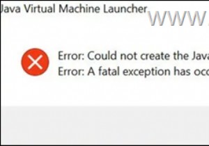 FIX:Java 가상 머신을 생성할 수 없습니다. (해결됨)