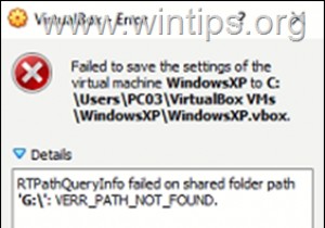 VirtualBox  RTPathQueryInfo가 공유 폴더 경로에서 실패했습니다  오류 해결 방법
