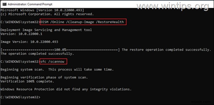 Windows 11에서 DPC WATCHDOG VIOLATION 오류 수정(해결됨)
