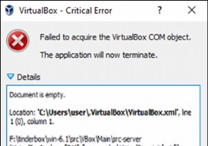 VirtualBox  문서가 비어 있습니다  오류 완벽 해결 가이드