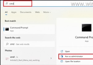 파일 손실 없이 Windows 10/11을 복구하는 방법.