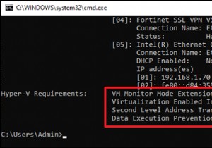 Windows 11/10에서 Hyper-V 가상 머신 설정하는 방법 (단계별 완벽 가이드)