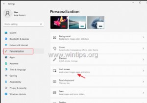 Windows 11에서 잠금 화면 배경을 변경하는 방법.