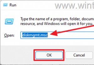 Windows 10에서 로컬 드라이브를 숨기는 방법.