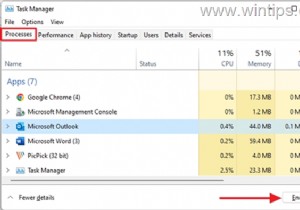[해결] Outlook  username.ost 파일을 액세스할 수 없습니다  오류 수정 방법