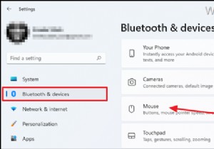 Windows 10/11에서 마우스가 스스로 아래로 스크롤되는 문제 해결 방법