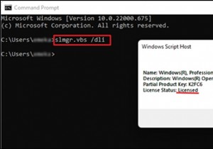 Windows 10/11 라이선스를 새 PC로 이전하는 방법.