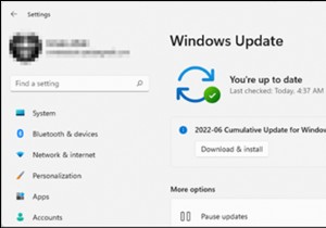 Windows 10/11 및 Server 2016/2019의 명령 프롬프트 또는 PowerShell에서 Windows 업데이트를 실행하는 방법.