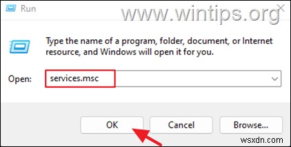 Windows 10/11에서 시스템 캐시를 지우는 방법.