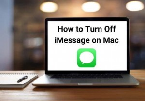 Mac에서 iMessage를 끄는 방법