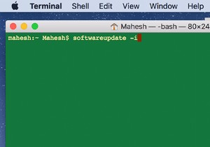 터미널에서 Mac OS X 및 Mac 앱을 업데이트하는 방법