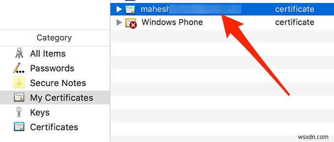 Mac에서 암호화된 이메일을 보내는 방법