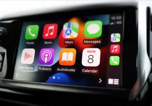 Apple CarPlay가 작동하지 않습니까? 7가지 가능한 수정 사항