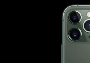 역사상 최고의 iOS 앱 및 기능