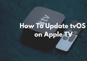 Apple TV에서 tvOS를 업데이트하는 방법
