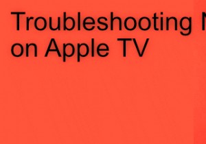 Apple TV에서 Netflix가 작동하지 않는 문제를 해결하는 방법
