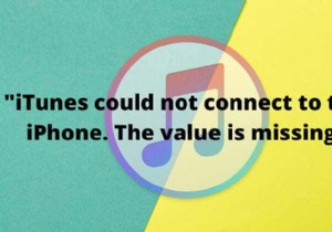 “iTunes가 이 iPhone에 연결할 수 없습니다. 값이 없습니다.  오류