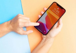 iPhone 또는 iPad에서 실행 중인 프로세스 목록을 보는 방법