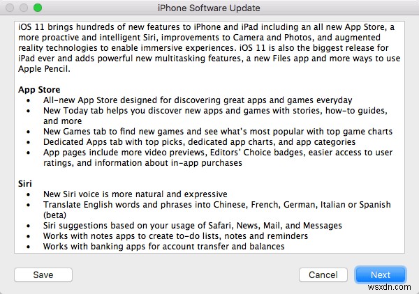 iPhone 또는 iPad에 iOS 11을 새로 설치하는 방법