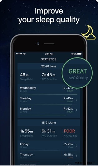 수면 모니터링 및 개선을 위한 iPhone 앱