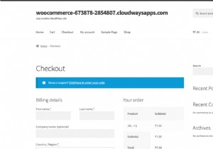 WooCommerce 체크아웃 페이지를 편집하는 방법은 무엇입니까? (초보자 가이드)