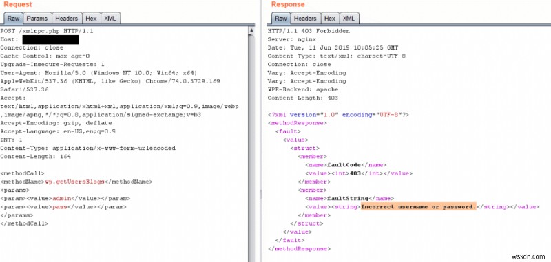 WordPress에서 XML-RPC를 비활성화하는 방법은 무엇입니까?