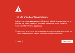 WordPress 사이트에서 멀웨어를 제거하는 방법(Malware Cleanup Guide)
