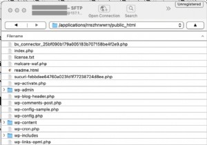 WordPress 파일 구조 및 데이터베이스 이해를 위한 초보자 안내서