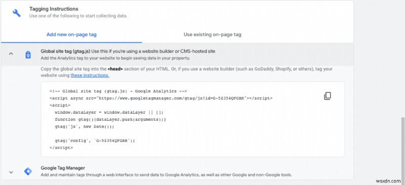 Google Analytics를 WooCommerce에 추가하기 위한 빠르고 쉬운 안내서