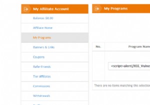 Affiliate Plus Magento 확장 프로그램 업그레이드 권고 – XSS 취약점 발견