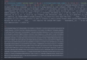 WordPress, Joomla, CodeIgniter 웹사이트 해킹? 원인은 ionCube 위장 악성코드일 수 있습니다