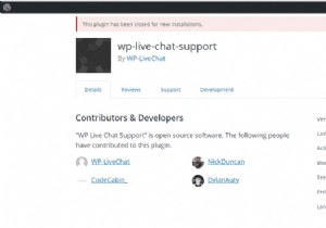 WordPress 라이브 채팅 지원 플러그인에서 발견된 교차 사이트 스크립팅(XSS) 취약점