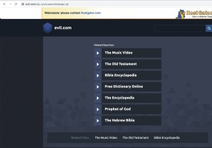 HostGator 계정 정지 원인과 해결법 – 멀웨어 스캔 및 제거 완벽 가이드