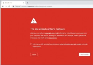 McAfee, Bing, Yandex, Norton 및 MalwareBytes의 검색 엔진 블랙리스트 수정을 위한 전체 가이드