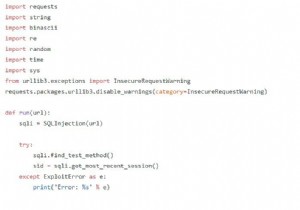 Magento 카드 스키밍은 어떻게 작동하며 어떻게 안전합니까?