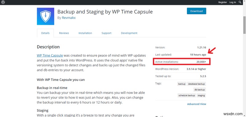 WP Time Capsule Ver1.21.16의 인증 우회 취약점