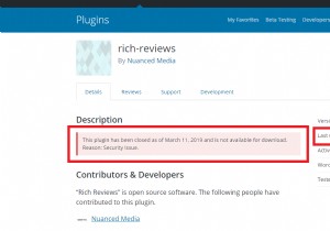 WordPress 플러그인 리치 리뷰가 공격을 받고 있습니다. XSS