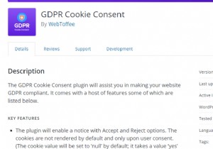 부적절한 액세스 제어에 취약한 GDPR 쿠키 동의 플러그인 | 지금 업데이트 