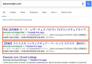 PHP 일본어 키워드 해킹 및 제약/비아그라 해킹