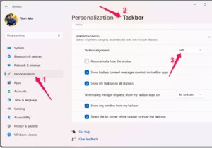 Windows 11 시작 버튼을 컴퓨터나 노트북의 왼쪽으로 이동하는 방법
