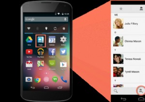 Android 기본 사항:연락처 관리