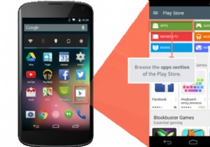 Android 기본 사항:앱 다운로드