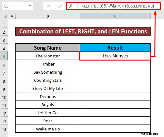 Excel에서 셀에 텍스트를 추가하는 방법(6가지 쉬운 방법)