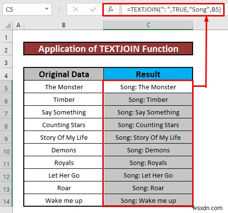 Excel에서 셀에 텍스트를 추가하는 방법(6가지 쉬운 방법)