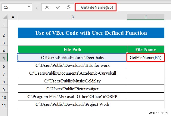 Excel의 경로에서 파일 이름을 가져오는 방법(6가지 간단한 방법)