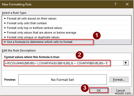 Excel에서 중복 항목을 찾고 강조 표시하는 방법(3가지 편리한 방법) 