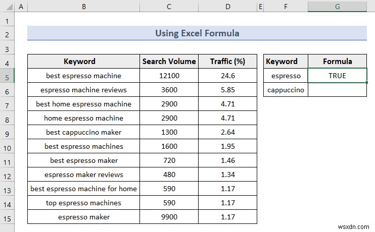 Excel 고급 필터(5가지 유용한 응용 프로그램)